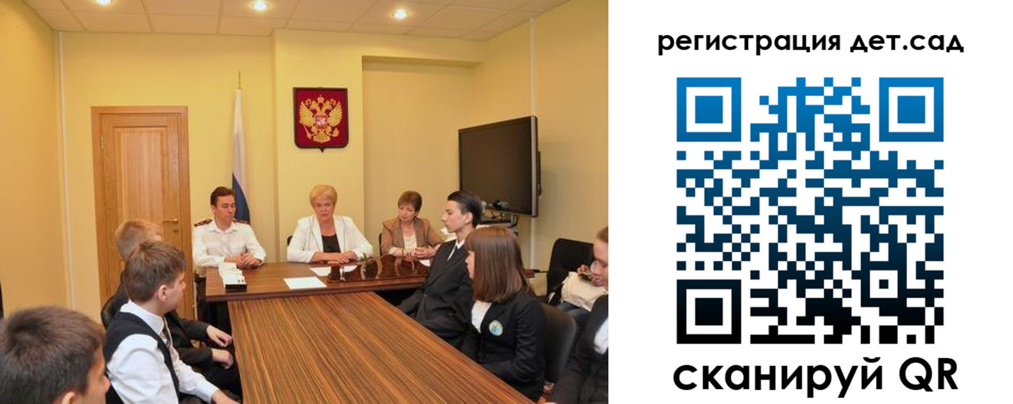 временная регистрация для всех в Дигоре